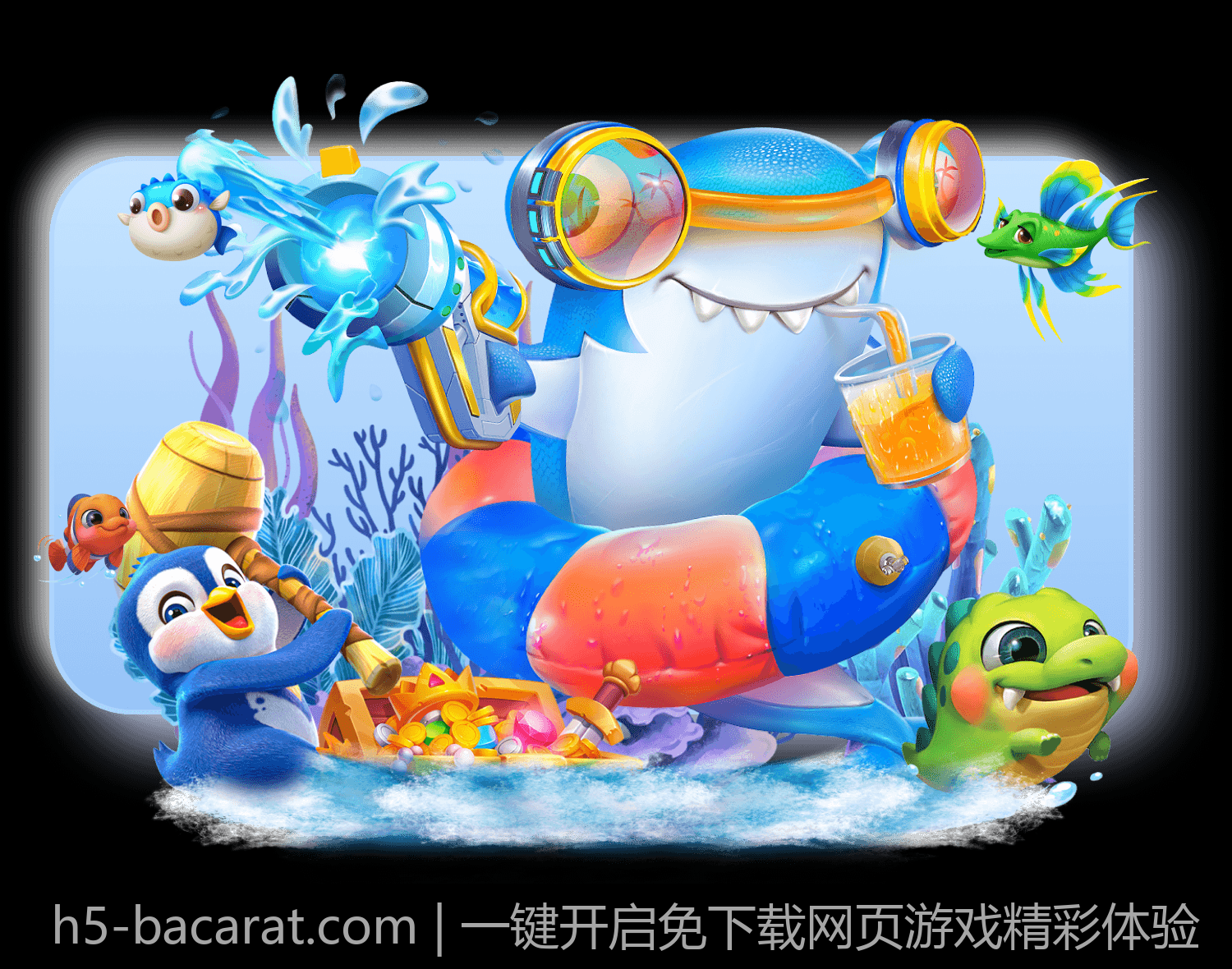 一键开启免下载网页游戏精彩体验