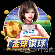 免费二人麻将对战平台支持语音聊天功能