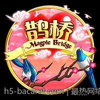 最热网络游戏排行榜中不可错过的经典作品