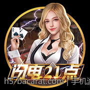 手机游戏充值官方安全渠道的技术创新与应用展望