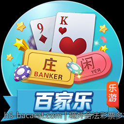 境外合法彩票多样玩法全方位解析