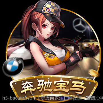 梦想百家乐官网社区，交流心得共享经验