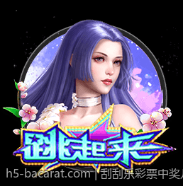 刮刮乐彩票中奖几率详细大数据研究报告