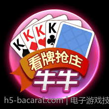电子游戏技术的跨界融合与未来创新方向
