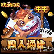 最热网络游戏排行榜玩家口碑总结