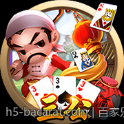 百家乐游戏中的风险控制与资金保护