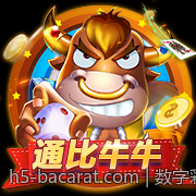 策略性百家乐游戏的高级技巧指南