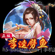 手机游戏充值官方安全渠道的合规性与安全保障措施