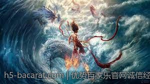 优势百家乐官网诚信经营合法合规安全保障