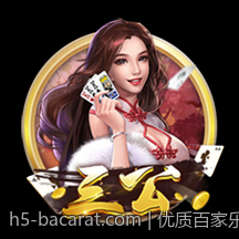 优质百家乐官网用户评价，值得信赖之选