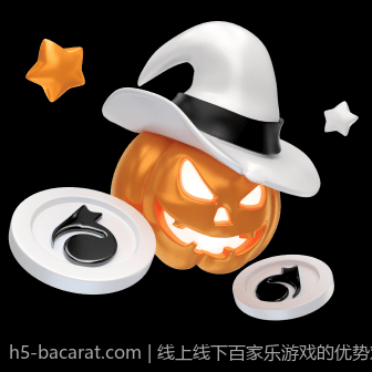线上线下百家乐游戏的优势对比
