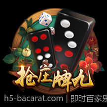 即时百家乐官网消息提醒，掌握最新动态