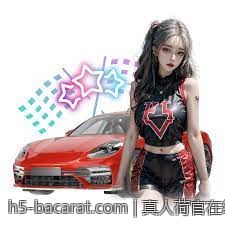 真人荷官在线对局安全合规平台解决方案全景展望