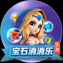 掌握国标麻将番数计算的完整图解教程