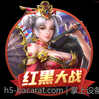 掌上设备硬件更新带来的性能改进分析