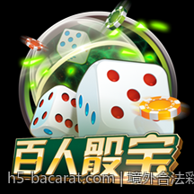 境外合法彩票多样玩法详尽解说