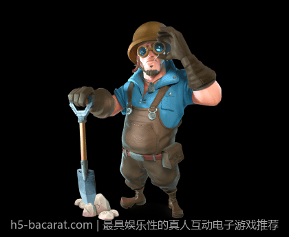 最具娱乐性的真人互动电子游戏推荐