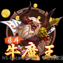 专业百家乐官网客服全天在线解答您的所有疑问