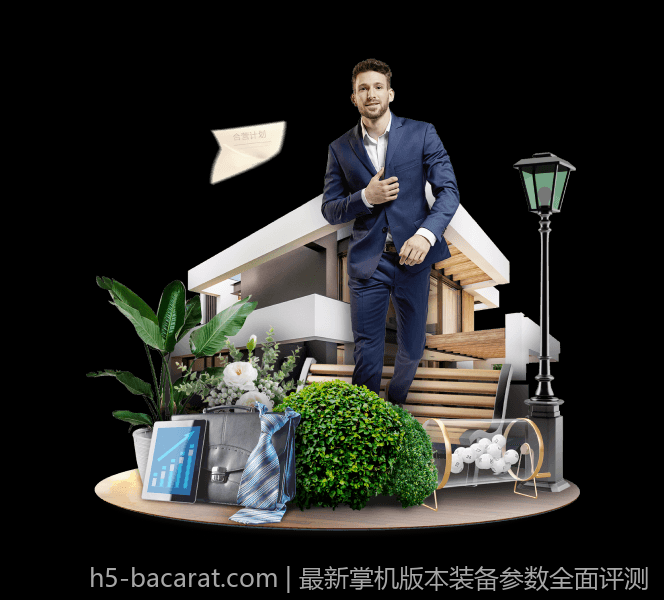 最新掌机版本装备参数全面评测