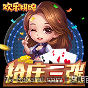 透明百家乐官网交易，诚信经营赢口碑
