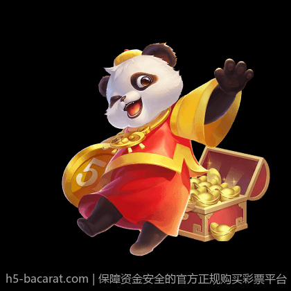 最新百家乐官网资讯引领行业发展潮流