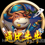 巩固胜局必学的麻将技巧大全揭秘
