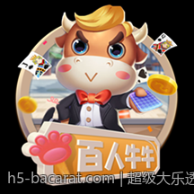 超级大乐透走势图带连号的历史数据分析与趋势预测