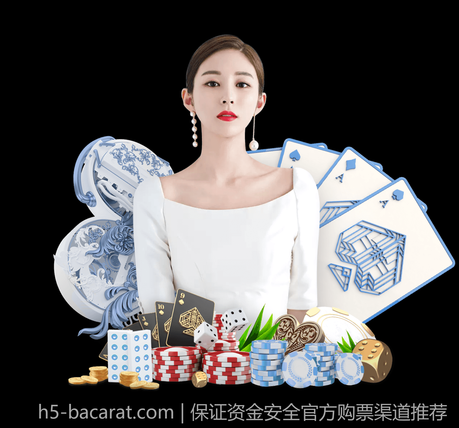 保证资金安全官方购票渠道推荐