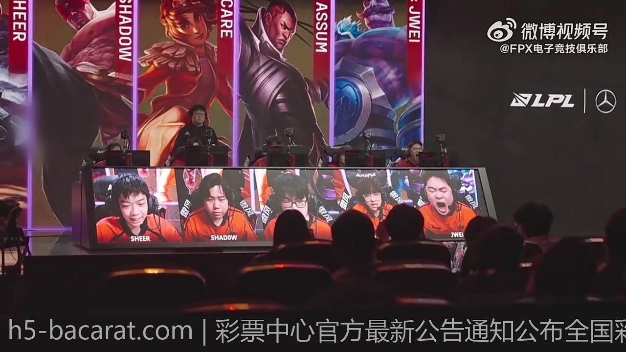 彩票中心官方最新公告通知公布全国彩票销售排行榜