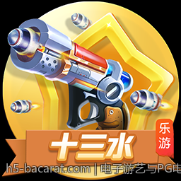 电子游艺与PG电子的可持续发展与生态链建设