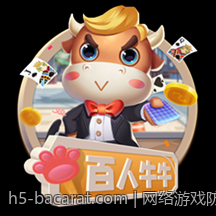 网络游戏防沉迷系统规范调整及政策解读