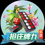 最新型号掌机硬件配置详解与性能测试