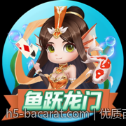 优质百家乐官网用户界面设计简洁明快易操作