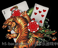 百家乐游戏中的节奏控制与心理调节