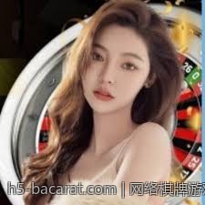 网络棋牌游戏积分兑换规则全面解读