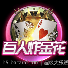 在线免费免下载网页游戏无限乐趣