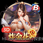 探索经典老虎机的玩法创新与技巧
