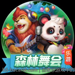 百家乐游戏中的赔率计算与实战应用